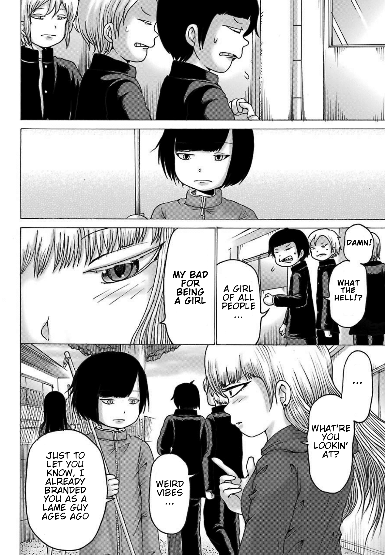 High Score Girl DASH Chapter 2 15